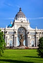 Farmers Palace Ministry of Environment and Agriculture, Kazan, Tatarstan, Russia