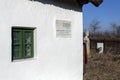 Farmhouse of the family of Attila JÃÂ³zsef hungarian poet in Szabadszallas