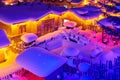 The farmyards with thick snow at night Royalty Free Stock Photo