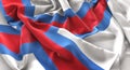 Faroe Islands Flag Ruffled Beautifully Waving Macro Close-Up Shot Royalty Free Stock Photo