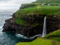 Faroe Islands. MÃÂºlafossur Waterfall. Vertical. Royalty Free Stock Photo