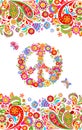 Fashion print with colorful floral summery seamless border and hippie peace flowers symbol for shirt design and hippy party poster Royalty Free Stock Photo