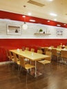 Fast food cafe Sodexo at Presnenskaya embankment 10. Moscow. Russia Royalty Free Stock Photo