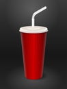 Fast food paper cup with tube