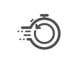 Fast recovery icon. Backup data sign. Restore timer. Vector