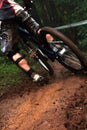 Fast speed mountain bike Royalty Free Stock Photo