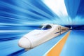 Fast train Royalty Free Stock Photo