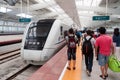 Fast train at Zhuhai railway station