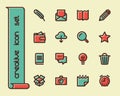 Fat Line Icons Royalty Free Stock Photo