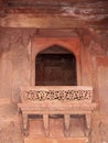 FATEPHUR SIKRI, INDIA- MARCH, 27, 2019: window and balcony at the front of an ancient indian palace