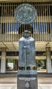 Father Damien Statue Entrance Capitol Building Legislature Honolulu Hawaii