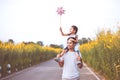 Father and daughter having fun to play together Royalty Free Stock Photo