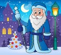 Father Frost theme image 2