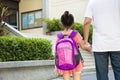 Father Walking To School With Children