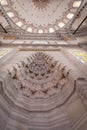 Fatih Mosque, Istanbul interior mihrab Royalty Free Stock Photo