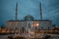Fatih Mosque, Istanbul, Turkey