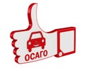 Favorable conditions for car insurance. Translation text: `OSAGO third party liability insurance`