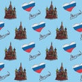 Favorite Moscow. Vector illustration with the image of showplace.Seamless Pattern