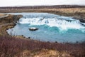 Faxi waterfall or faxafoss waterfall is in Iceland. Royalty Free Stock Photo