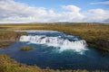 Faxi waterfall with fish ladder