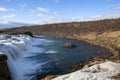 The Faxifoss waterfall in Iceland Royalty Free Stock Photo