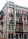 FaÃÂ§ade of an old building in Kiev. Architecture of modern Ukraine. Royalty Free Stock Photo