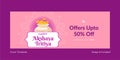 Happy akshaya tritiya offer cover page template