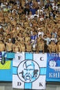 FC Dynamo Kiev team supporters