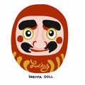 Daruma Japanese lucky charm cartoon vector