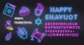 Neon feast of the giving of the Torah. Vector set of realistic isolated neon sign of Shavuot Jewish holiday logo for template