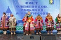 Feast of reindeer herders and fishermans. Women in national costumes of the peoples of the Far North perform a traditional song