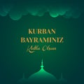 Feast of the Sacrif Eid al-Adha Mubarak Feast of the Sacrifice Greeting Turkish: Kurban Bayraminiz Kutlu Olsun Holy days of Royalty Free Stock Photo