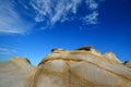 Featured weathering granite under sky, Fujian, China Royalty Free Stock Photo