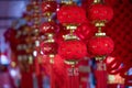 Feb. 2022, Kunming-Chinese New Year red decorations at a market Royalty Free Stock Photo