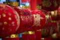 Feb. 2022, Kunming-Chinese New Year red lanterns at a market Royalty Free Stock Photo