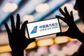 February 4, 2023, Brazil. In this photo illustration, the China Southern Airlines logo is displayed on a smartphone screen