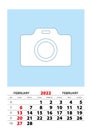 February 2022 calendar planner A3 size with place for your photo