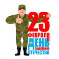 23 February. Defender of Fatherland Day. Russian soldier thumbs