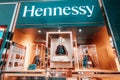 famous and expensive cognac of the Hennessy company is on sale in the alcohol store in Duty Free Royalty Free Stock Photo