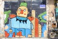 February 2019, funny big fat man street art walls, Florentin quarter, Tel Aviv Royalty Free Stock Photo