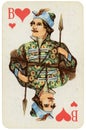 26 February 2020 - Jack of Hearts old grunge russian and soviet style playing card