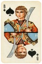26 February 2020 - Jack of Spades old grunge russian and soviet style playing card