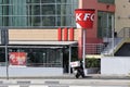 KFC storefront with delivery moped in Larnaka, Cyprus