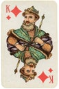 26 February 2020 - King of Diamonds old grunge russian and soviet style playing card