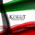 25 february  Kuwait national day  background Template design for card, banner, poster or flyer. Vector Illustration Royalty Free Stock Photo