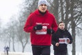 February 9, 2019 Minsk Belarus Run dedicated to February 14 For the Qahanna
