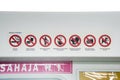 Banning signs in the subway Royalty Free Stock Photo