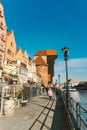 February 14, 2020. Poland, Gdansk. View of old town Gdansk GdaÃâsk, Poland Polska with merchants` house, Mariacka Gate, and Royalty Free Stock Photo