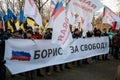 25 February 2018, RUSSIA, MOSCOW. March of the memory of Boris Nemtsov in the center of Moscow, The Boulevard Ring, Russia.