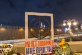 February 25, 2018, RUSSIA, MOSCOW. Memorial to Boris Nemtsov in the center of Moscow, Bolshoy Moskovretsky Bridge, Russia.